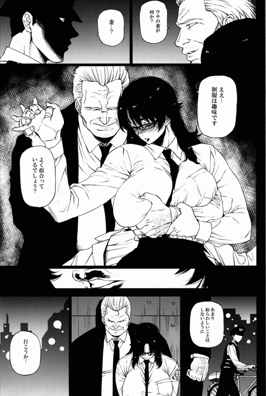 (COMITIA120) [Hayo-Cinema (Etuzan Jakusui)] Jukujoshikousei A_04