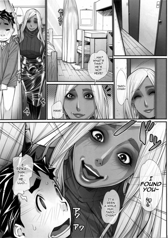 (Futaket 13) [Kudamono Monogatari (Kuroishi Ringo)] NH no Otouto 2 [English] [mysterymeat3]_03