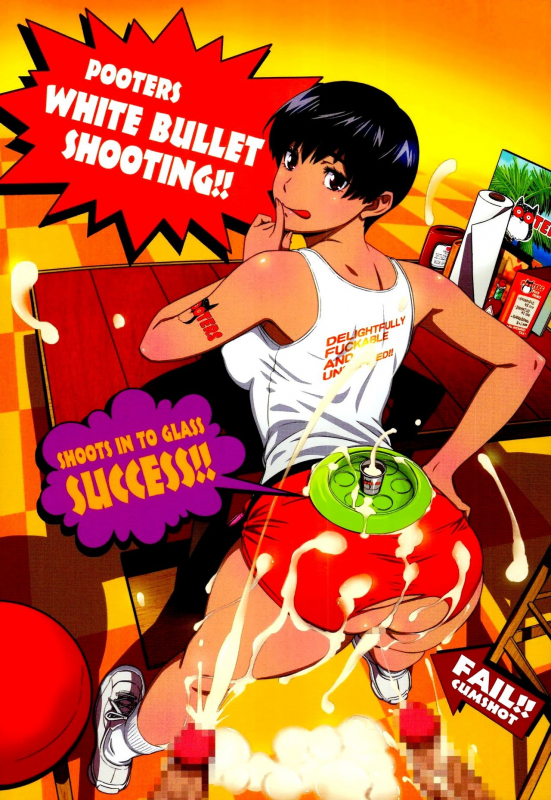 (Layers Cafe) [EROQUIS! (Various)] DELIGHTFULLY FUCKABLE AND UNREFINED HAPPY HOUR!! _07