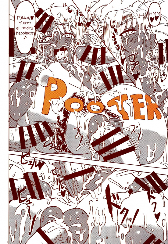 (Layers Cafe) [EROQUIS! (Various)] DELIGHTFULLY FUCKABLE AND UNREFINED HAPPY HOUR!! _45