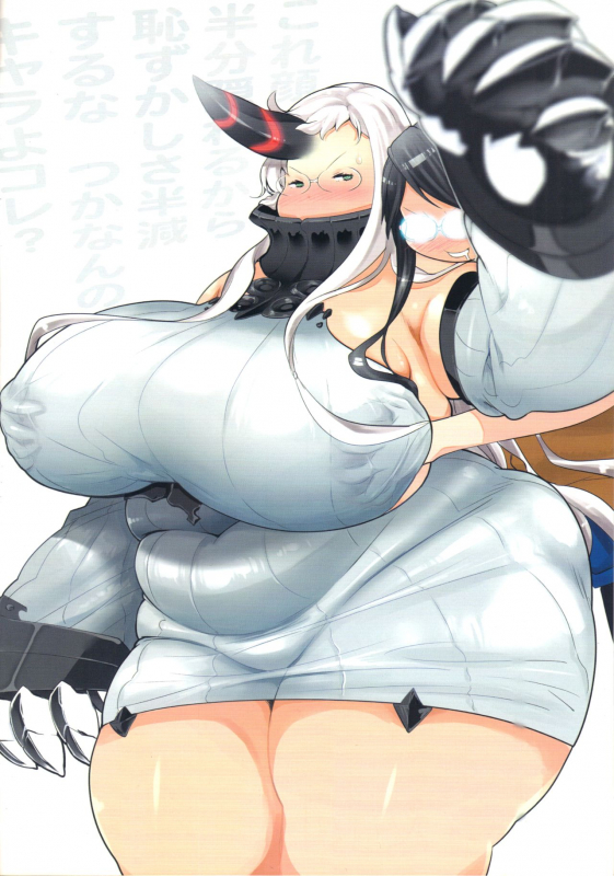 (Pochatto!) [ELEPHANTRO (Matsumoto Pocharu)]  ぽちゃりか 矢島美怜めちゃシコ七変化_03