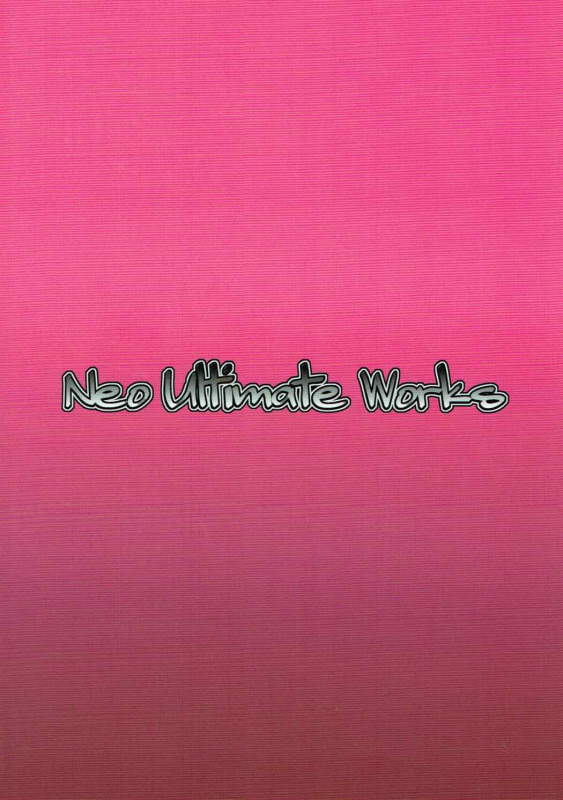 (Rainbow Flavor 16) [Neo Ultimate Works _25