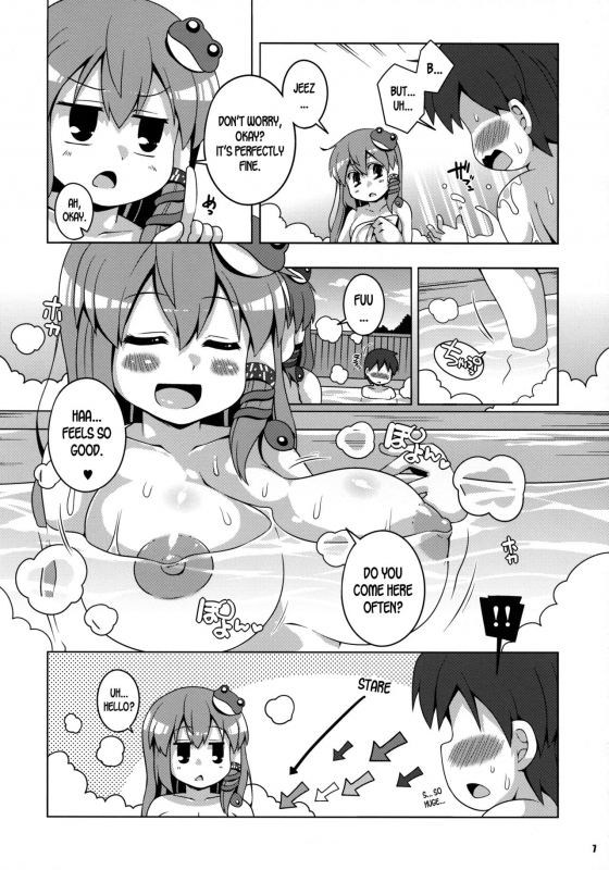 (Reitaisai 15) [Watosato (Sugiura Sen)] Sanae Onsen (Touhou Project) [English] [desudesu]_05
