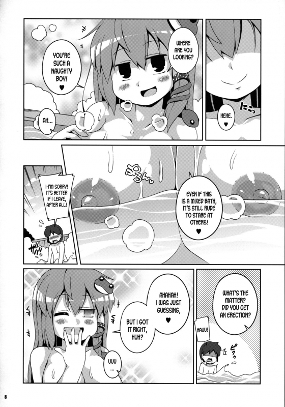 (Reitaisai 15) [Watosato (Sugiura Sen)] Sanae Onsen (Touhou Project) [English] [desudesu]_06