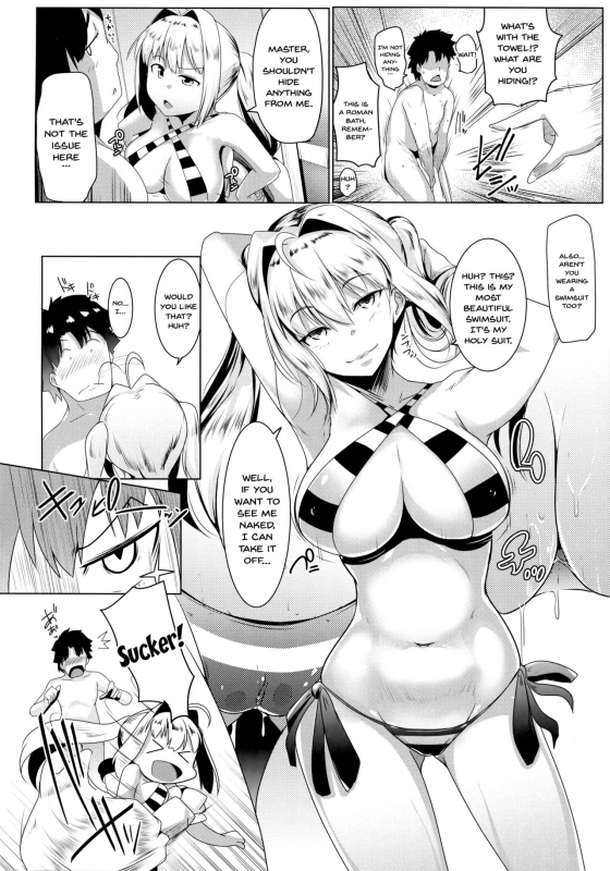 (SC2017 Autumn) [Hitsuji Kikaku (Muneshiro)] Neroiki!! (FateGrand Order) [English] {Doujin_03