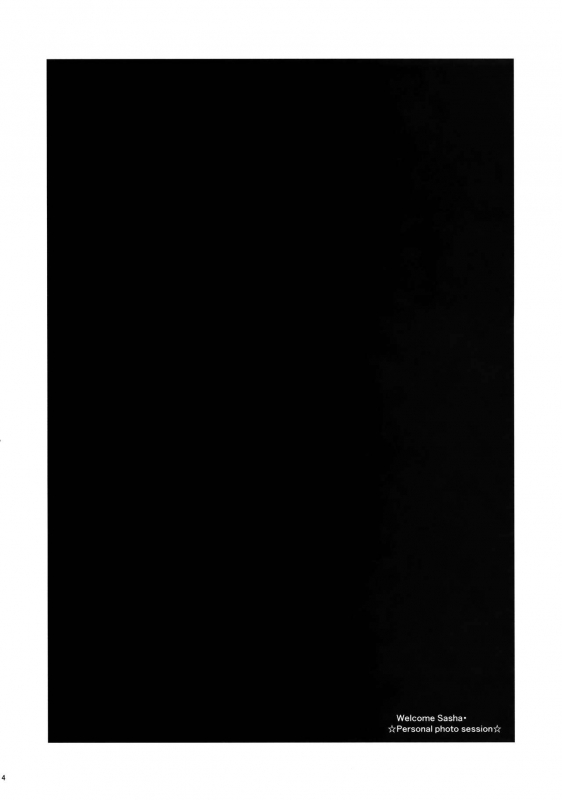 (SC2018 Spring) [Rinjuu Circus (Haguhagu)] ReWelcome Sashachang ~Personal pho_02