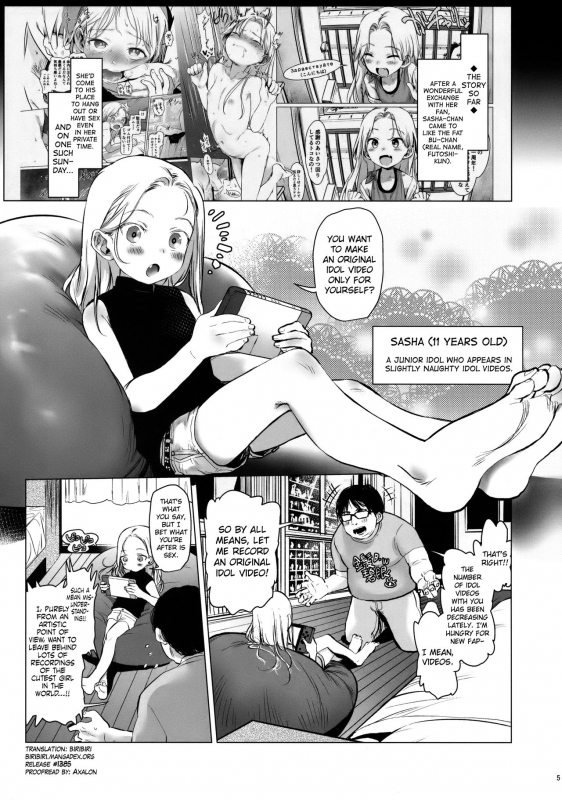 (SC2018 Spring) [Rinjuu Circus (Haguhagu)] ReWelcome Sashachang ~Personal pho_03