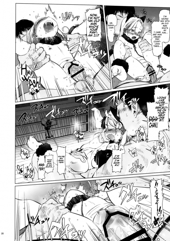 (SC2018 Spring) [Rinjuu Circus (Haguhagu)] ReWelcome Sashachang ~Personal pho_18