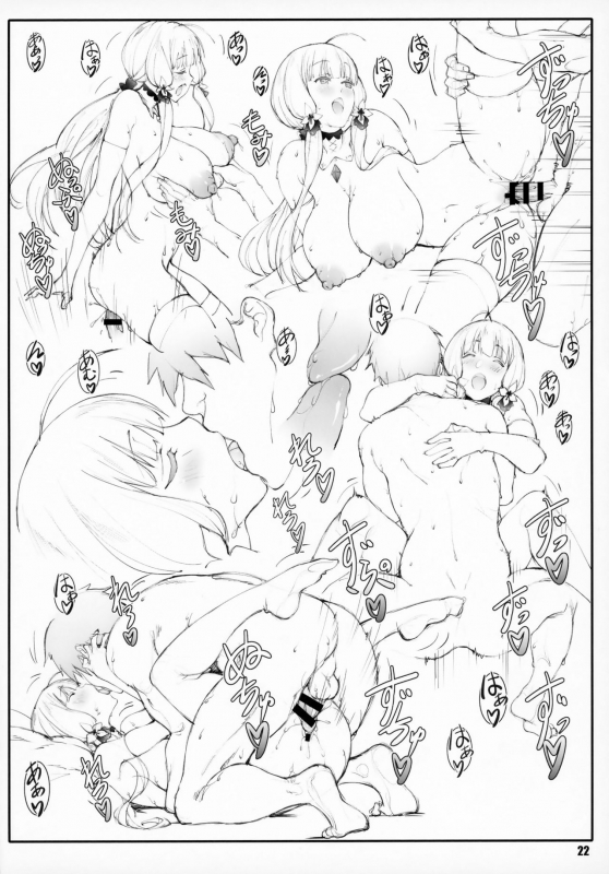 (SC2018 Spring) [Shikishima GunTool (Shikishima Tenki, Shikishima Shoutarou)] Sho_20