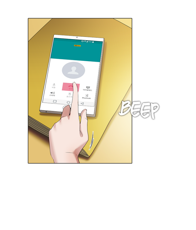 Cartoonist's NSFW Season 1 Chapter 1-20 (English)_440