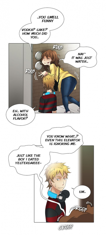 Cartoonist's NSFW Season 1 Chapter 1-20 (English)_492