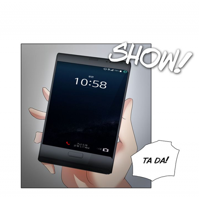 Cartoonist's NSFW Season 1 Chapter 1-20 (English)_527