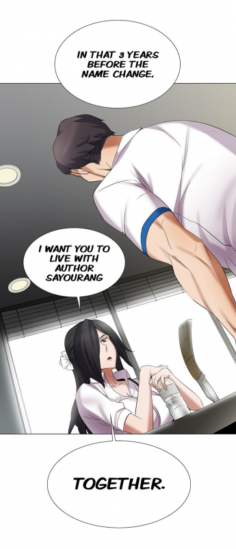 Cartoonist's NSFW Season 1 Chapter 1-20 (English)_610