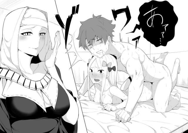 Gudao's room_15