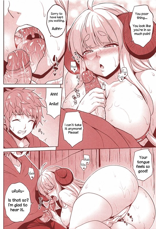 Making a Family With Anila! [English] [Rewrite] [sporkstab]_03
