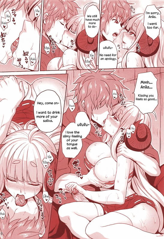 Making a Family With Anila! [English] [Rewrite] [sporkstab]_07