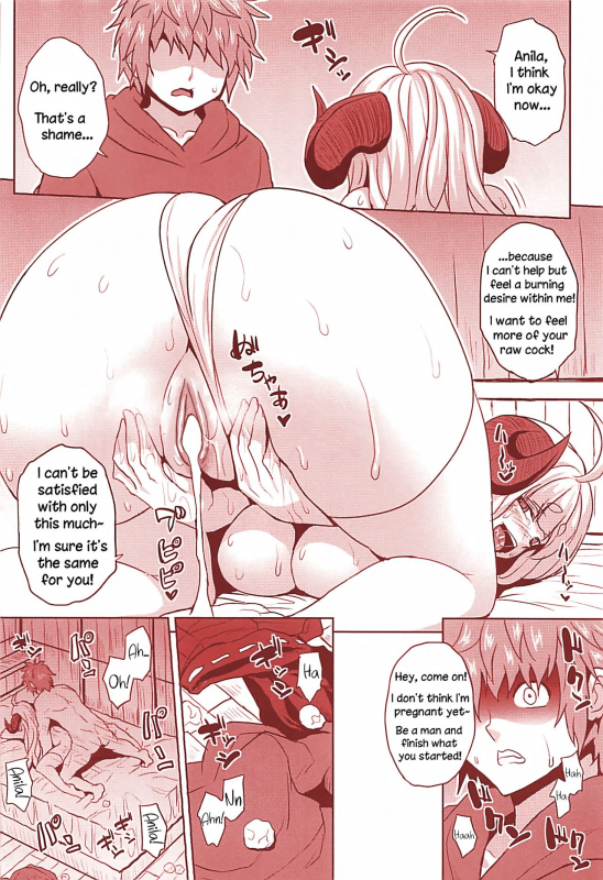 Making a Family With Anila! [English] [Rewrite] [sporkstab]_15