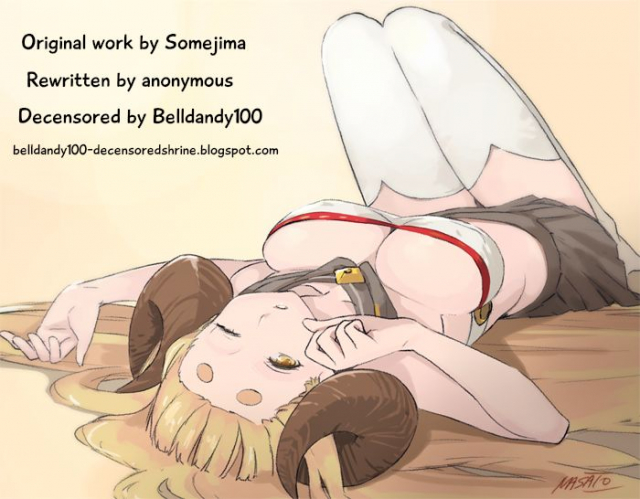 Making a Family With Anila! [English] [Rewrite] [sporkstab]_22