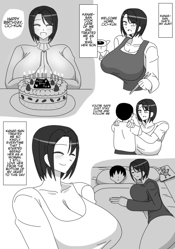 [18master] Kanae-san [English]_02