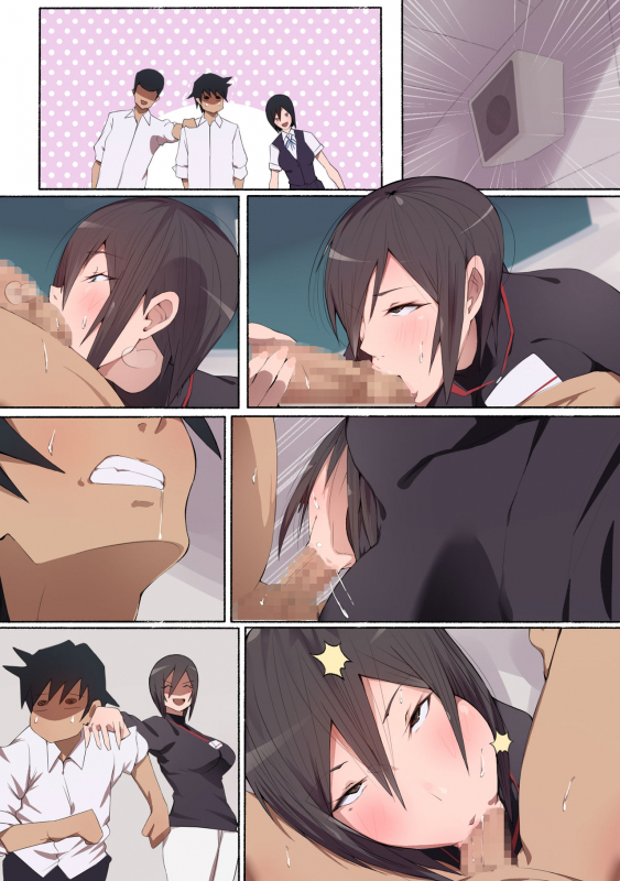 [Aikokusha (Agobitch Nee-san)] Seifuku Bishoujo 2gakki_72