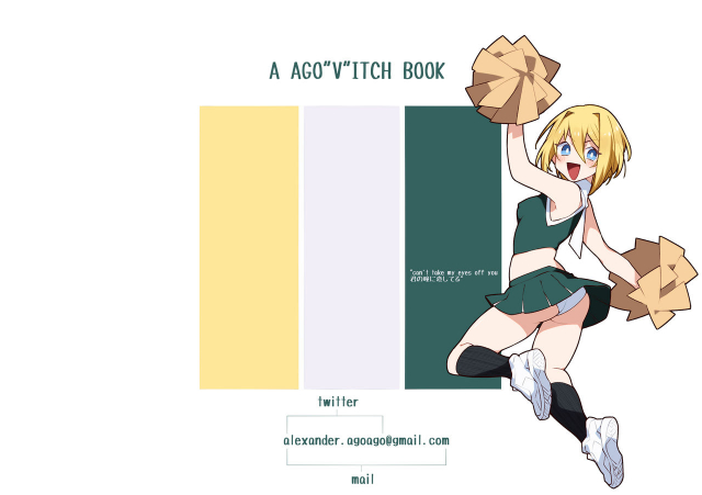 [Aikokusha (Agobitch Nee-san)] Seifuku Bishoujo 2gakki_90