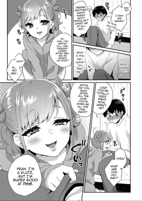 [Akaeboshi (Binto)] Tonari no Gal wa Otokonoko [English] [mysterymeat3] [Digital]_07