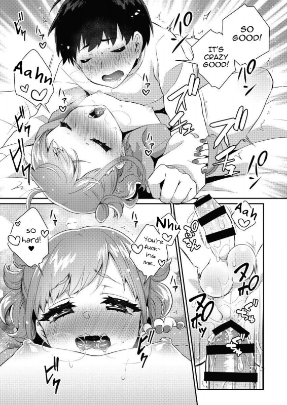 [Akaeboshi (Binto)] Tonari no Gal wa Otokonoko [English] [mysterymeat3] [Digital]_15