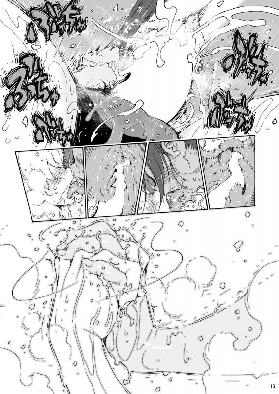 [Amazake Hatosyo-ten (Yoshu Ohepe)] Ah Hayaku H Shitai!! (renshuu maeda ke do _11