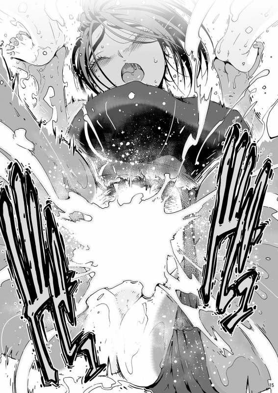 [Amazake Hatosyo-ten (Yoshu Ohepe)] Ah Hayaku H Shitai!! (renshuu maeda ke do _13