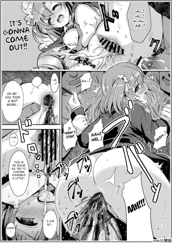 [Anaumemondai (Ichimatsu Akebi)] Uwasa no Chocolate (Love Live!) [English]_12