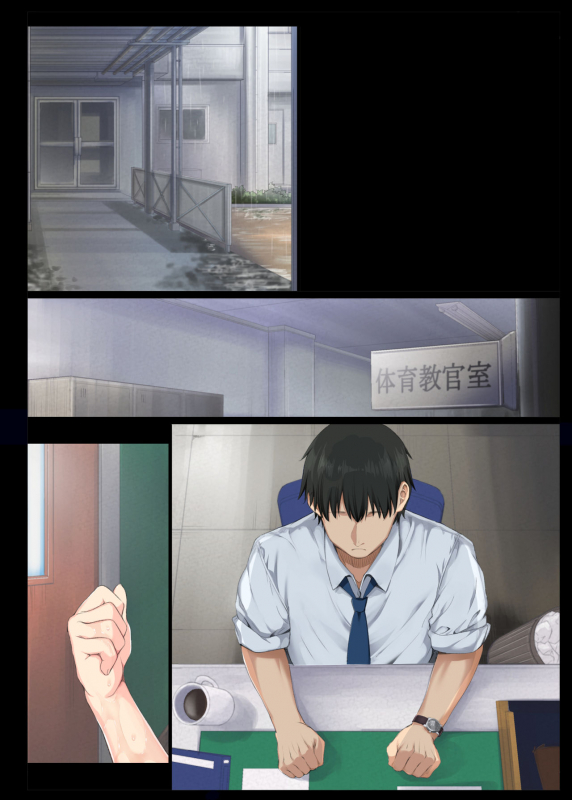 [Aomizuan (Katsurai Yoshiaki)] InCha Bishoujo wa, Tannin ni Okasarete mo Ikimakuru_48