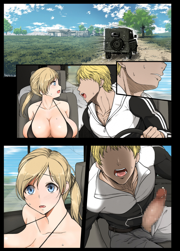 [Aomizuan (Shimantogawa)] Geneki Joshidaisei to, Iyarashii Donkatsu (PlayerUnknown's Ba_61