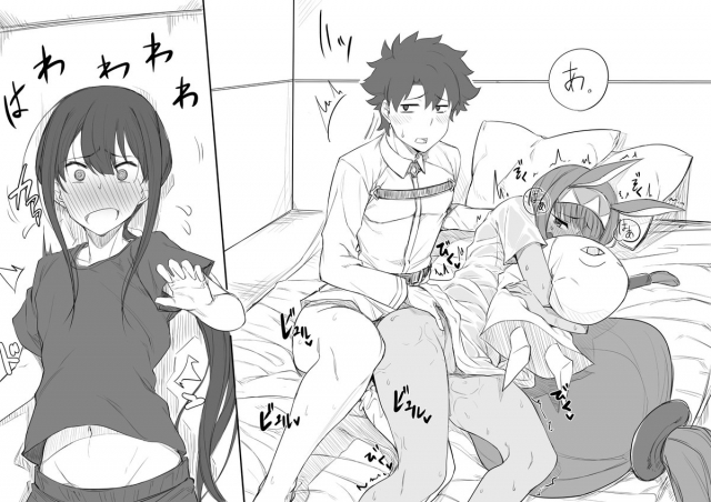 [Araki Jeccy] Walking in on Gudao (FateGrand Order)_04