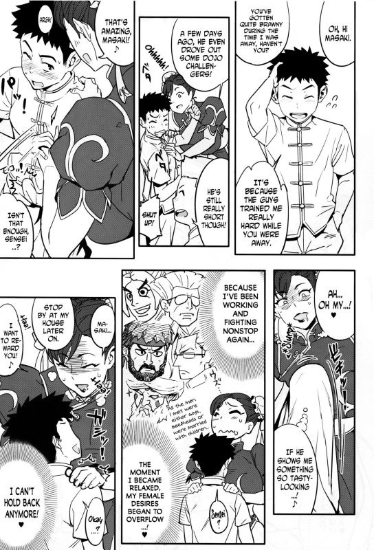 [Aroma Gaeru (Numahana)] Houmitsusen!! (Street Fighter) [English] [N04h] [Digital]_04