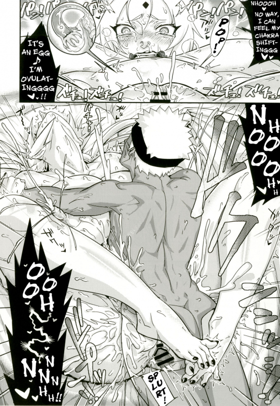 [Aroma Gaeru (Numahana)] Jukumitsuki Intouden 2  De_16