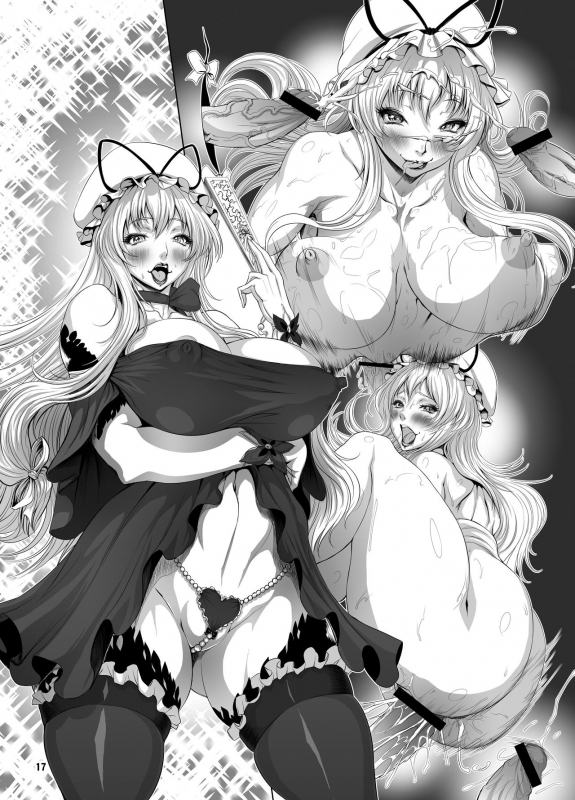 [Arsenothelus (Rebis, Chinbotsu)] Futanatte! YukaReimu (Touhou Project) [Digital]_16