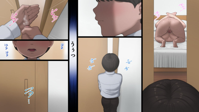 [Artienne] Haha wa Kayoi Seidorei_49