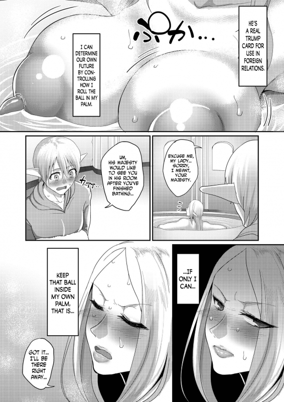 [B.B.T.T. (Yamamoto Zenzen)] Takabisha Elf Kyousei Konin!! 2 [English] [Digital]_05