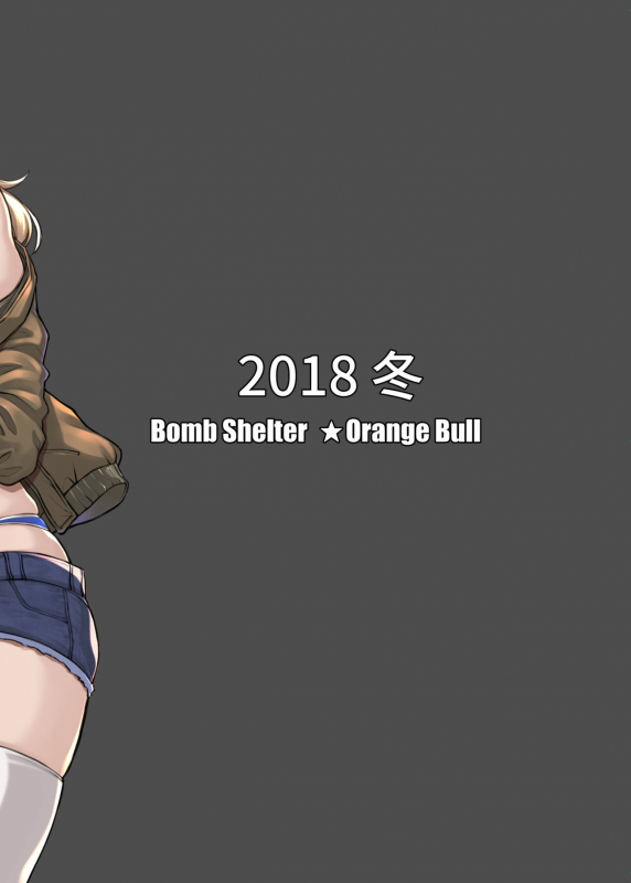 [Bomb Shelter (Orange Bull)] Beiei Sex Doumei (Girls und Panzer) [Digital]_29
