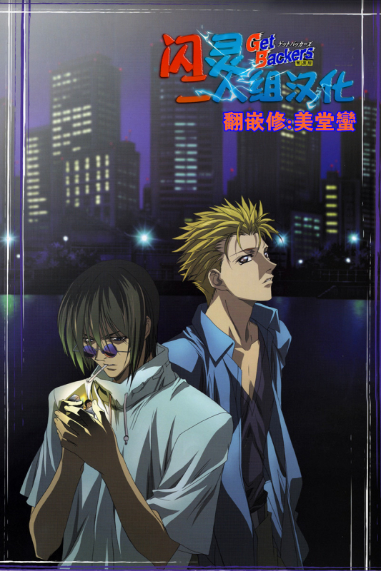 [Butagoya (Kemigawa)] BLACK GAL NTR DIARY - Kurogal Netorare Nikki [Chinese] [闪灵二人组汉化] [Di_26