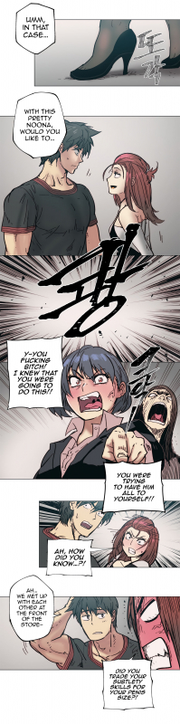 [ButcherBoy] Household Affairs Ch.78-85 (English)_105