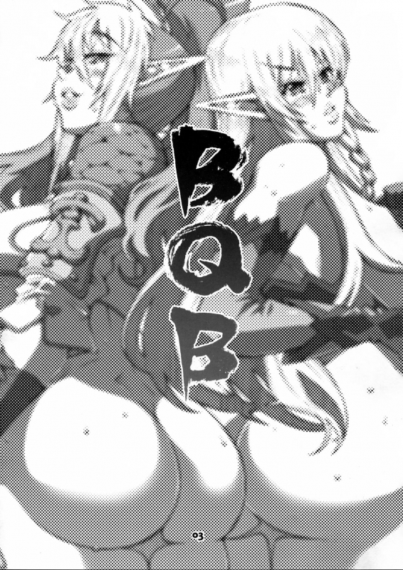 [COMBAT MON-MON (Hiratsura Masaru)] BQB (Queens Blade) [Chinese] [臭鼬娘漢化組]_01