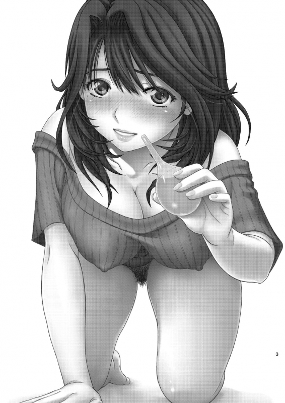 [COOL BRAIN (Kitani Sai)] Chuutte Shite  Give Me an Enema [English] {Afro} [Digital]_02