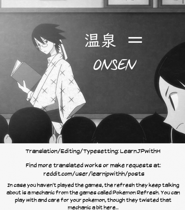 [DOLL PLAY (Kurosu Gatari)] Alola no Yoru_31