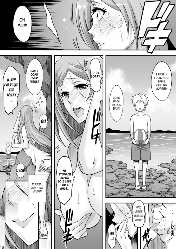 [Diogenes Club (Haikawa Hemlen)] BRICOLA 7 H na Wakazuma Orihime-san (Bleach) [E_17