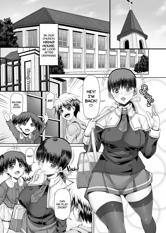 [Doronuma Kyoudai (RED-RUM)] Futa-Ana Joshou [English] [2d-market.com] [Decensored] [Digital]_02