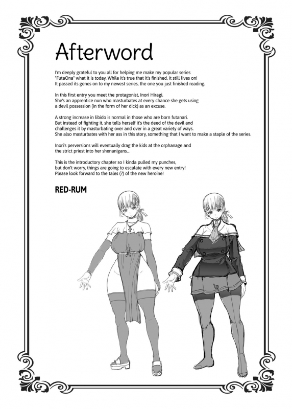 [Doronuma Kyoudai (RED-RUM)] Futa-Ana Joshou [English] [2d-market.com] [Decensored] [Digital]_16