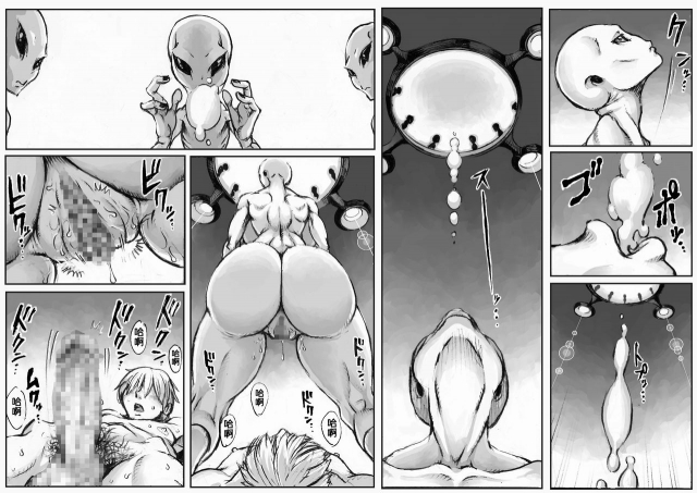 [Double Deck Seisakujo (Double Deck)] PHASE4  Dai 4-shu Sekkin Souguu [Chinese] [不咕鸟汉化组]_11