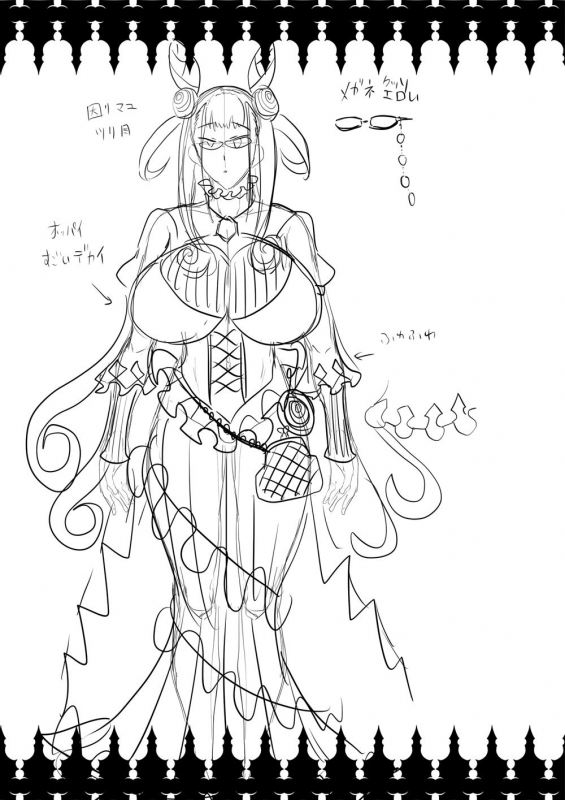 [ERECT TOUCH (Erect Sawaru)] Murasaki Shikibu no _24