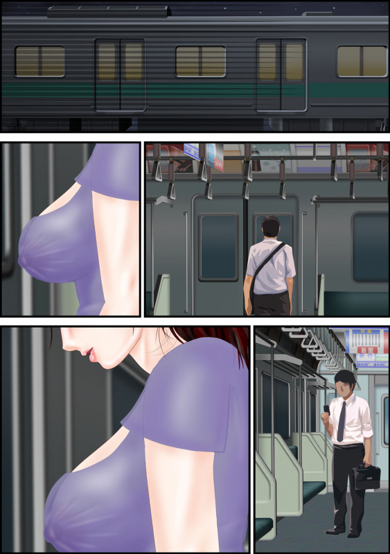 [Escape!] Local-sen no Onna_52